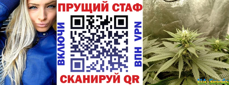 Купить наркотики цена Сосногорск A-PVP  Меф 
