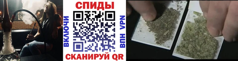 купить наркотик  Сосногорск  БУТИРАТ оксибутират 