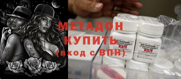 mdpv Арсеньев