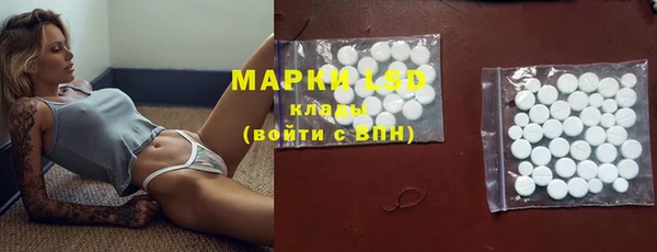 соль курить ск Аркадак