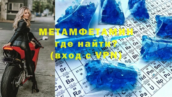 соль курить ск Аркадак
