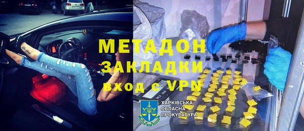 соль курить ск Аркадак